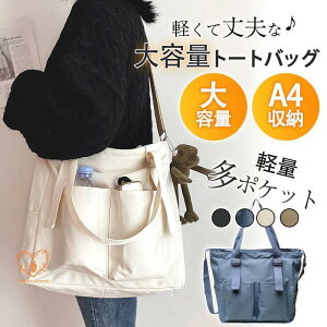 g[gobO fB[X a4 傫 V_[obO iC y @\ n obO Vv g[g y ʊw ʋ s