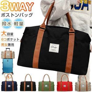 {XgobO fB[X Y 6|Pbg 3WAY sobO Jo e40L L[IobO X|[cobO  @  1 2