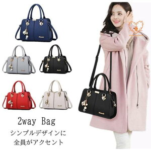 t  H ~fB[X@΂ V_[ nhobO 2way Vv `[ i s l o f[g t@bV ؍X^C t@Xi[