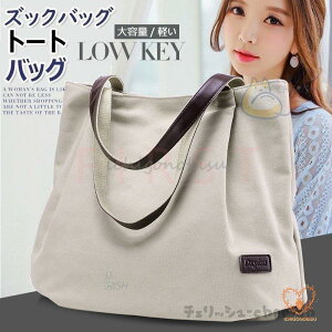 g[gobO fB[X t LpXobO ΂ g[gobO |obO ؍ A4Ή PC[ |[`  񂰑 e y