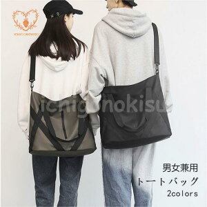 �g�[�g�o�b�O �j�����p �g�[�g �΂ߊ|�� ���|�� ��e�� ���|�P�b�g�t tote bag A4 �o�b�O �X�|�[�e�B�[ �J�W���A�� �t�@�b�V�����o�b�O