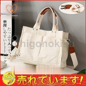 g[gobO fB[X V_[ e a4TCYΉ y n ʋ Vv z | 傫 ʊw 