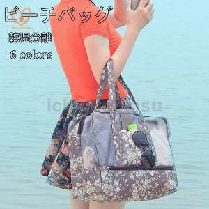 fB[Xt@bV r[`obO e  bVobO g[gobO [ s΂ C h