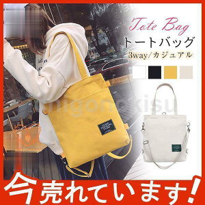 g[gobO fB[X 傫 obO LoX t@Xi[t@ʋ 3way ΂ l ~jobO JWA@V_[@Vv