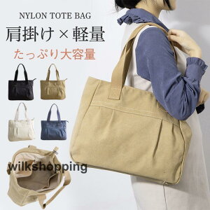 g[gobO fB[X nhobO LoX }U[YobO e ֗ y |  ʊw ʋ n 􂦂 ꂢ Vv