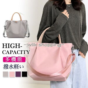 g[gobO fB[X e 2way 傫  y @\ |Pbg n  킢 }U[obO Vv | 