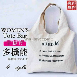 g[gobO V_[obO e fB[X 傫 y z  ʋ | iC