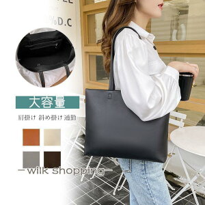 g[gobO ^ nhobO fB[X dobO v ʋ ʊw A4 rWlX 傫 V_[obO ꂢ | e