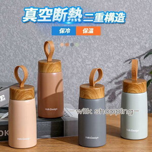 ^u[  X280ml Wt ^fM ۉ ۗ ^ }O{g d\ XeX R[q[Jbv  v[g IȂ