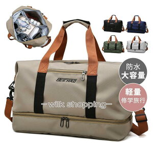 {XgobO fB[X Y sobO e 4WAY sJo @obO L[IobO h y ܂肽 gxobO