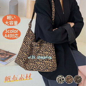 g[gobO V_[obO ^  }U[YobO [ }} wobO e fB[X | ʊw ʋ 20 30