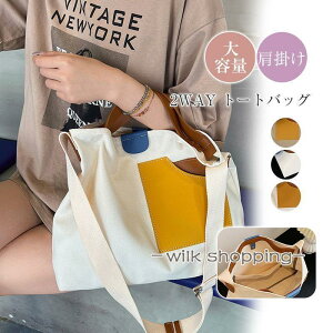 g[gobO z 傫 2Way e A4 | t@Xi[ y  fB[X Y  @\ [ |Pbg