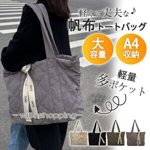 g[gobO fB[X V_[obO a4 傫 e y obO ʊw ʋ s t@Xi[ GRobO v[g