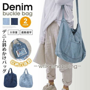 fjg[gobO fB[X V_[obO fjobO ΂߂obO fjg[gobO 2way [͔Q e ʋ ʊw obO