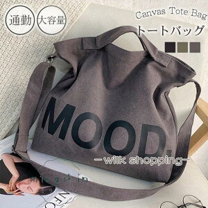 g[gobO z 傫 a4 TCY ʋ fB[X IV LoX g[g obO  JWA @\ 2way V_[obO