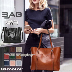 PUg[gobO fB[X V_[obO ΂ߊ| e |obO  U[obO 傫a4 obO OL