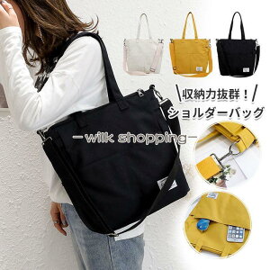  g[gobO z V_[obO e 傫 3way fB[X LoX GRobO | A4 }U[YobO  ʋ 