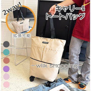 sobO {XgobO  L[obO ܂肽 e X|[cobO 2way LX^[t ܂肽