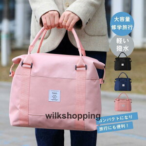 {XgobO Lk@fB[X Y e y [ 傫  s L[I sobO W X|[c @\