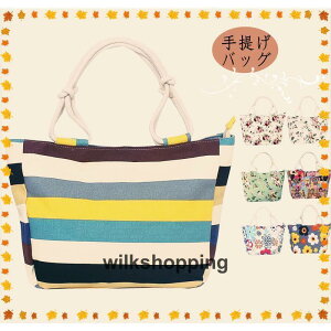 g[gobO fB[X LoX e d `obO nhobO 傫 ԕ {[_[ ʋΒʊw l Vv  