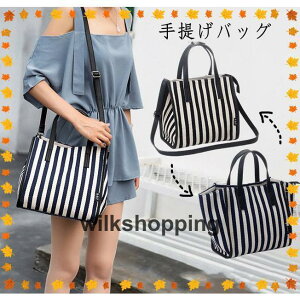 g[gobO fB[X LoX e 2WAY d nhobO  傫 d؂ {[_[ ʋΒʊw l Vv  