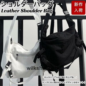 ワンショルダーボディバッグ メンズ 黒」の人気商品一覧 | 安い商品を 