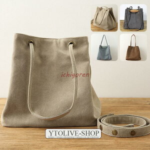 ���z �g�[�g�o�b�O ���f�B�[�X �o�b�O ���z�o�b�O 2way �V�����_�[�o�b�O �L�����o�X�g�[�g�o�b�O �� ��񂰃o�b�O