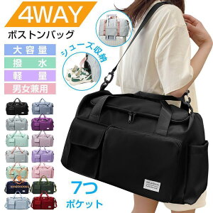 y7|Pbgz{XgobO fB[X Y 4WAY sobO Jo e L[IobO X|[cobO  V[Y[ @