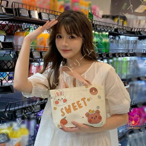 g[gobO fB[X ʋ΃obO LoX l v Vv ʋ ʊw ꔑ s  ~jobO  g₷ 킢 w ٓobO