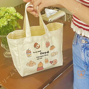 g[gobO w z [ ٓ LoX TCY 킢 w AEghA ٓobO fB[X Jo ʋ ʊw U 