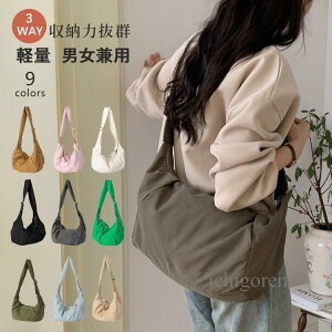 V_[obO fB[X ΂߂ y | e }U[YobO iC obO Vv  JWA  l s n ʊw ʋ