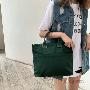 ~j[g[gobO fB[X `pbN GRobO n Vu e ʋ ʊw LpXWp sp Vu ꂢ 