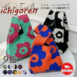 g[gobN jbgobO fB[X ΂  g[gobO ~jg[g ~jobO jbg `obO TuobO GRobO ngobO  y