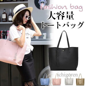 g[gobO fB[X 傫 e A4 2way puU[ }U[obO ʋ΃obO y  |  ΂ l  Vv tV