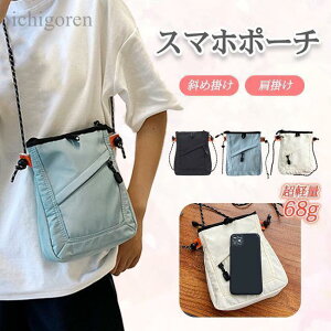 X}z|[` X}z|VFbg V_[obO ~jobO c^ ΂ߊ| | X}zV_[ n  y z