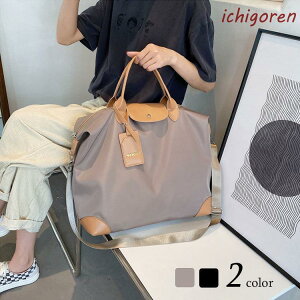 g[gobO fB[X 40 V_[obO ΂  傫 | 莝 ؍ 킢  e lC  30 50