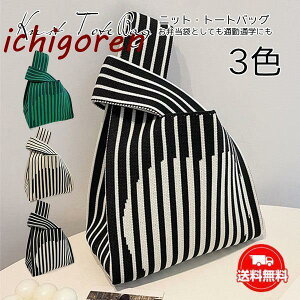 g[gobO fB[X jbgobO nhobO ΂ 傫 莝 }U[YobO ٓ ؍ 킢  e  20304050