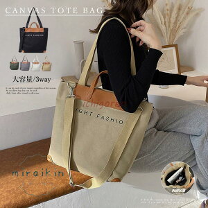 LoXobO fB[X g[gobO  VbsOobO e LoXg[g 3way nhobN ʋ ʊw 20 30 40 50 킢