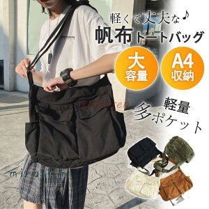 g[gobO fB[X a4 傫 LpX y @\ |Pbg n g[g obO Vv g[g y  ʊw ʋ s 20 30 40