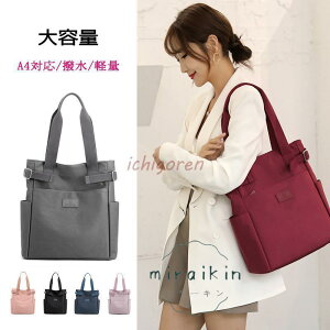 g[gobO fB[X a4 iC ʋ΃obO y iCobO g[g |obO 傫  X|[c   Jo e 40 30