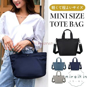 ~jg[gobO fB[X  g[gobO 2way iC ~jg[g obO Jo fBX V_[obO 킢  ʋ ʊw 