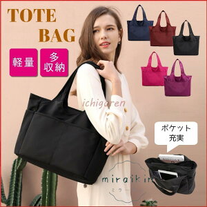 g[gobO fB[X 傫 iC  ʋ΃obO }U[YobO obO Jo g[g obN fBX H y  h v