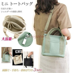 ~j g[gobO nhobO | V_[ 3d؂ ~jg[g `obO }}obO [ y  킢 Vv 