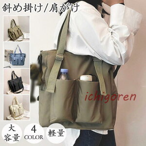 g[gobO fB[X a4 傫 iC h y @\ |Pbg n Vv g[g y s hV̓v[g