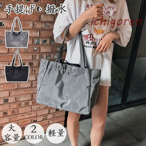 g[gobO fB[X 傫 y e a4   y ʋ ʊw   }}obO }U[YobO ̓ hV̓