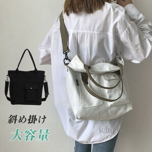 g[gobO LoX ̓ v[g fB[X 3way A4 ʋ e }U[YobO [ @\I  | Vv