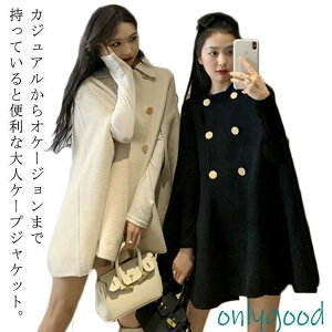 |` fB[X P[v R[g AE^[ 㒅 H ~ t i 30 20 40 ~ZX  Ă΂ p[eB[ ItBX JW