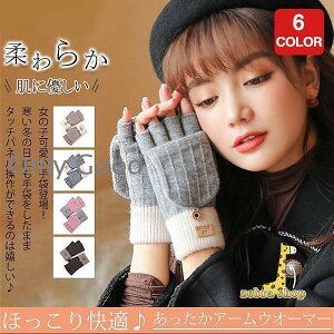  fB[X 2way O[u I[vtBK[ wȂ nhEH[}[ w؂ Ԃ X}zΉ ~gJo[t h ~ ʊw