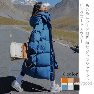 _ER[g fB[X OR[g O 2023  WPbg ~ZX t[htꂢ H~ 傫TCY  ʋ ~R[f h