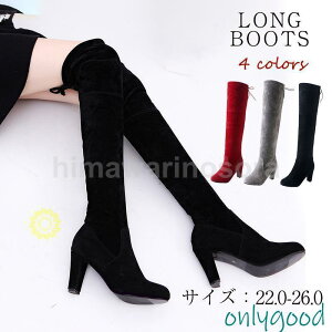 Ou[c fB[X u[c j[nCu[c Vv H~ q[ nCq[ q[ `L[q[ r 傫TCY ₷